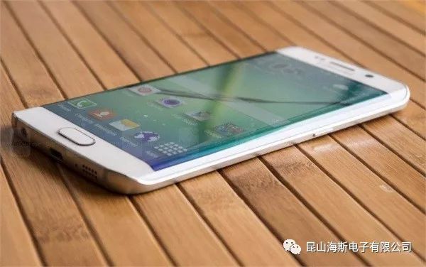 Mobile phone 3D Glass today